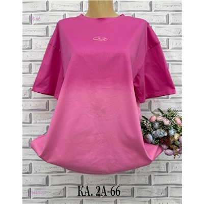 Футболка 1984263-6