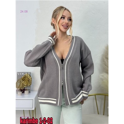 Кардиган 1983632-3