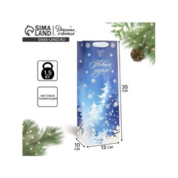 Пакет подарочный под бутылку новогодний «С Новым годом», 13×35×10 см