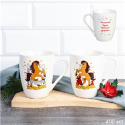 Кружка 400 мл Лошадь Символ года 2026  / AG-2026 /уп 12/72/новогодняя