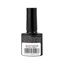 УЦЕНКА База камуфлирующая д/маникюра 3-х фазная LED/UV 8мл (002) бел