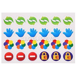 Настольная игра в коробке "Сортер. Волшебник цвета"