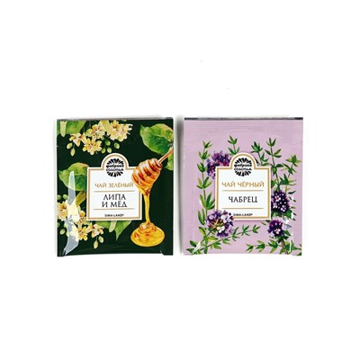 Чай подарочный «23 февраля», листовой 2 шт., пакетированный 12 шт.