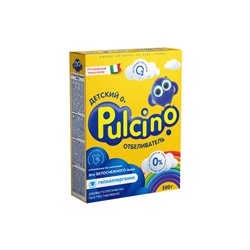 Средство отбеливающее 500г