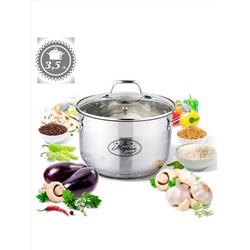 Merali Кастрюля МФ-35