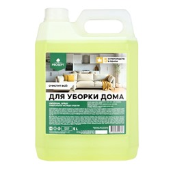 Универсальное моющее и чистящее средство Universal Spray, готовое к применению, 5 л