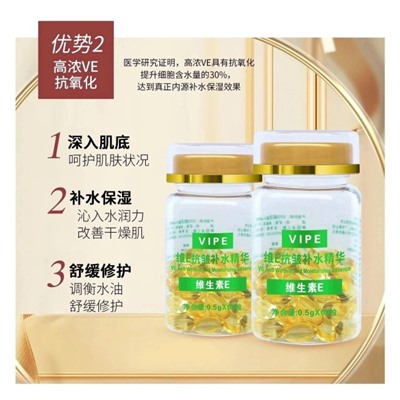 Сыворотка #23086079