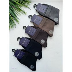 Носки детские 10 пар 2058714-1