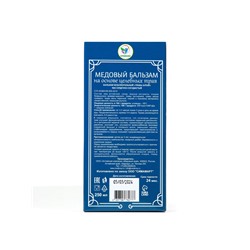 Безалкогольный алтайский медовый бальзам на травах Vitamuno «Сердечно-сосудистый», 250 мл