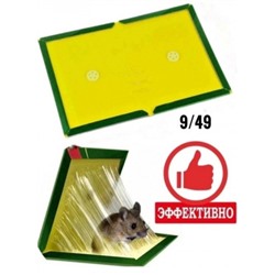 Артикул #22758939