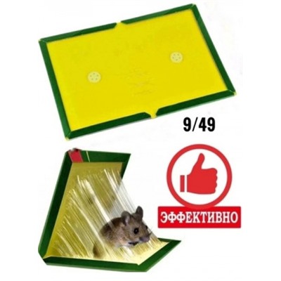 Артикул #22758939