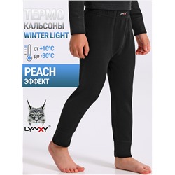 Lynxy Кальсоны 1ПНЛ4152048