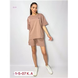 Костюм 2054987-3