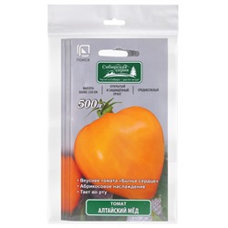 Набор семян Томат "Алтайский мед", индетерминантный, 5 шт.