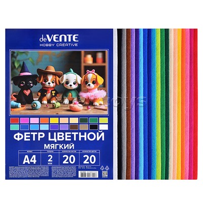 Фетр цветной мягкий A4 "Hobby Creative. Яркие цвета" 20 цв, 20 л, толщина 2 мм, пластиковый пакет с европодвесом