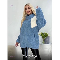 Кардиган 1930265-2