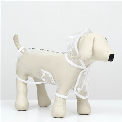 Дождевик для собак, размер XS, ДС 18, ОГ 25-30, ОШ 25 см, белый