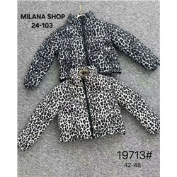 Куртка #23054022