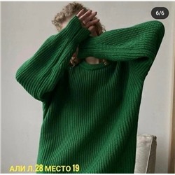 Артикул #23064781