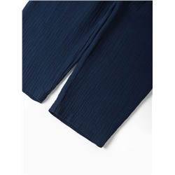 Брюки из муслина для мальчика KAFTAN, рост 122 см, синие