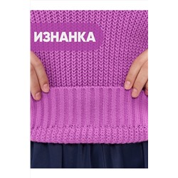 Джемпер NEWVAY, 1051477