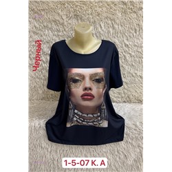 Футболка 1981533-2