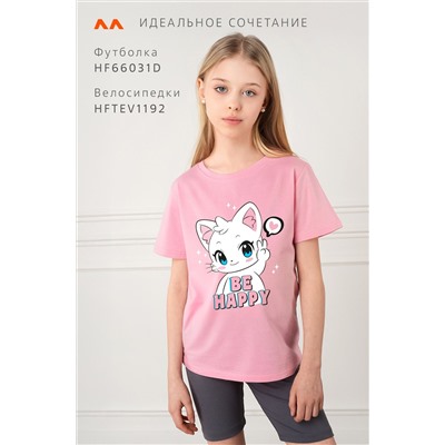 Футболка для девочки Happyfox