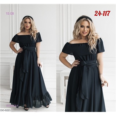 платье 1978033-4