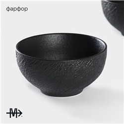 УЦЕНКА Салатники Magistro Lofty, 600 мл, d=14 см, набор 2 шт., чёрные
