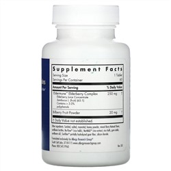 Allergy Research Group, Eldermune Chewables, 60 Chewable Tablets