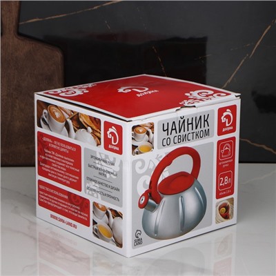 УЦЕНКА Чайник со свистком Доляна «Квант», 2.8 л, фиксированная ручка, цвет чёрный