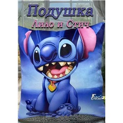 Подушка #23336722