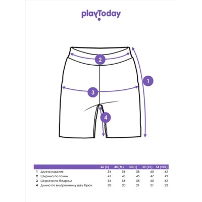 PLAYTODAY Шорты плавательные 12556045