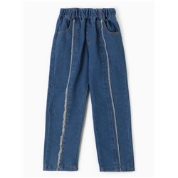 Джинсы для девочки KAFTAN, рост 140 см