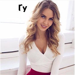 Кофта декольте