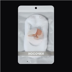 Носочки для педикюра, силиконовые, с лямкой, 16 × 9 см, размер M, цвет белый