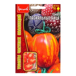 Семена Томат Пасхальные Яйца  20шт.  12.29 г.