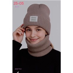 комплект 2058779-8