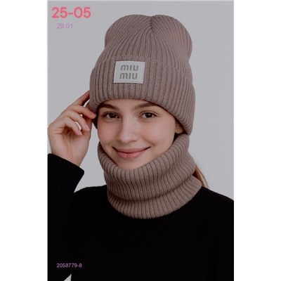 комплект 2058779-8