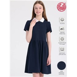Апрель Платье 1ДПК4306090