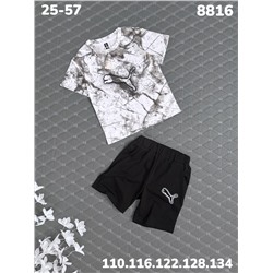 Костюм 8816 белый
