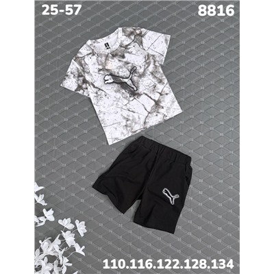 Костюм 8816 белый