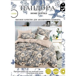 Постельное белье #22774838