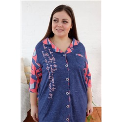 Натали Халат 9103