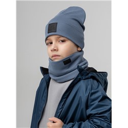Bodo Комплект