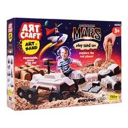 Набор кинетический песок "Миссия на Марс" 750г