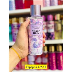 Парфюмированный спрей 2051091-8