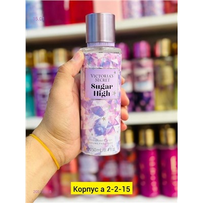 Парфюмированный спрей 2051091-8