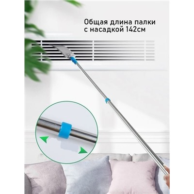 Щетка для уборки #23039934