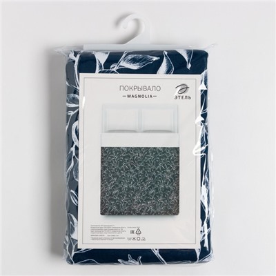 Покрывало 2-спальное «Этель» Magnolia, 180×215 см, 100% хлопок